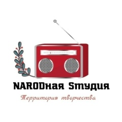 Логотип Народной студии