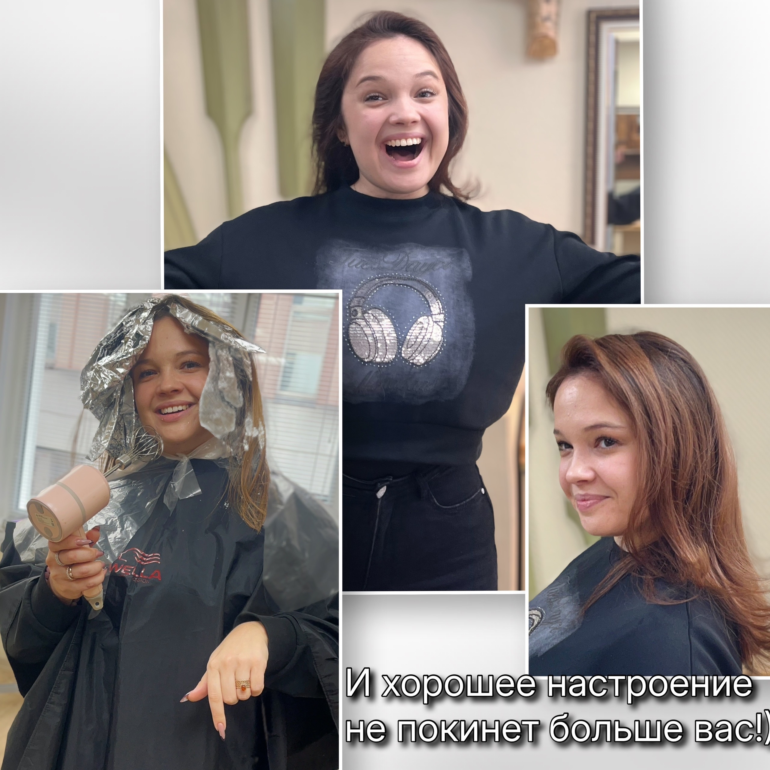 Фотография из публикаций SmArt Image