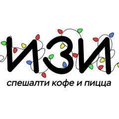 Логотип ИЗИ
