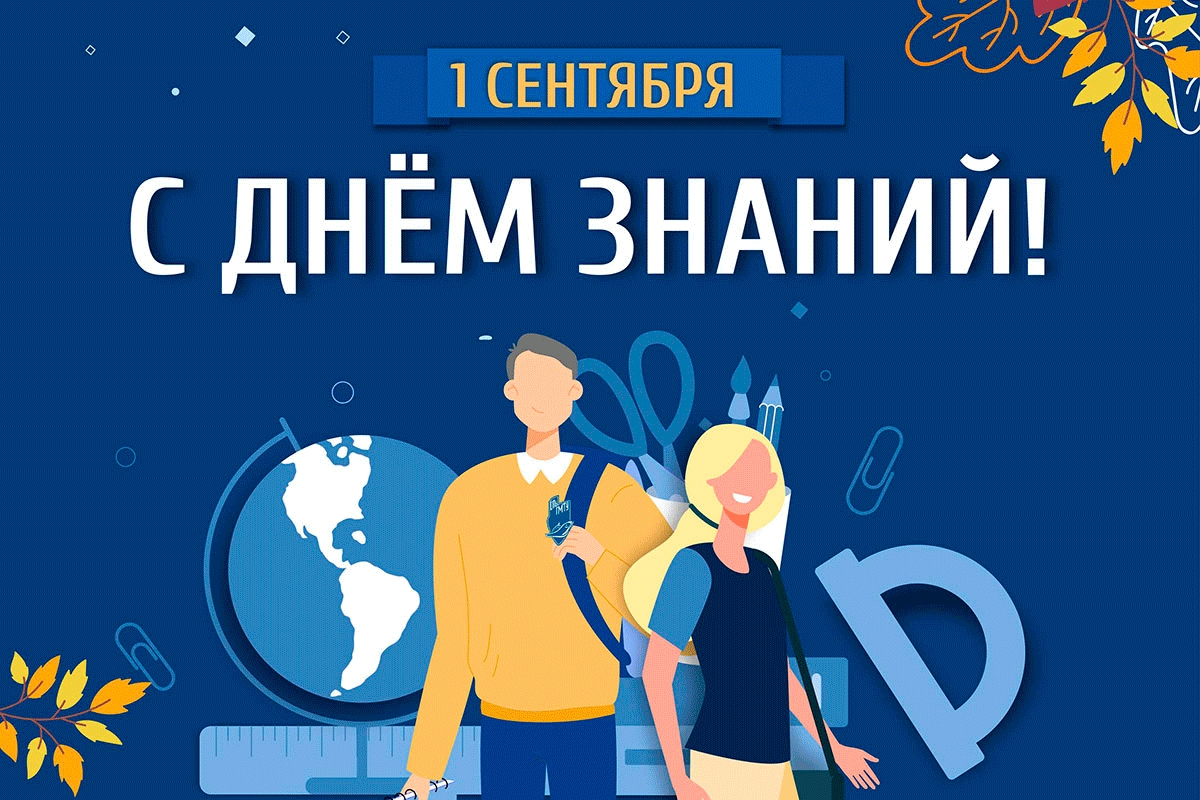 Из галереи центра «Годограф»