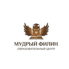 Логотип центра «Мудрый филин»