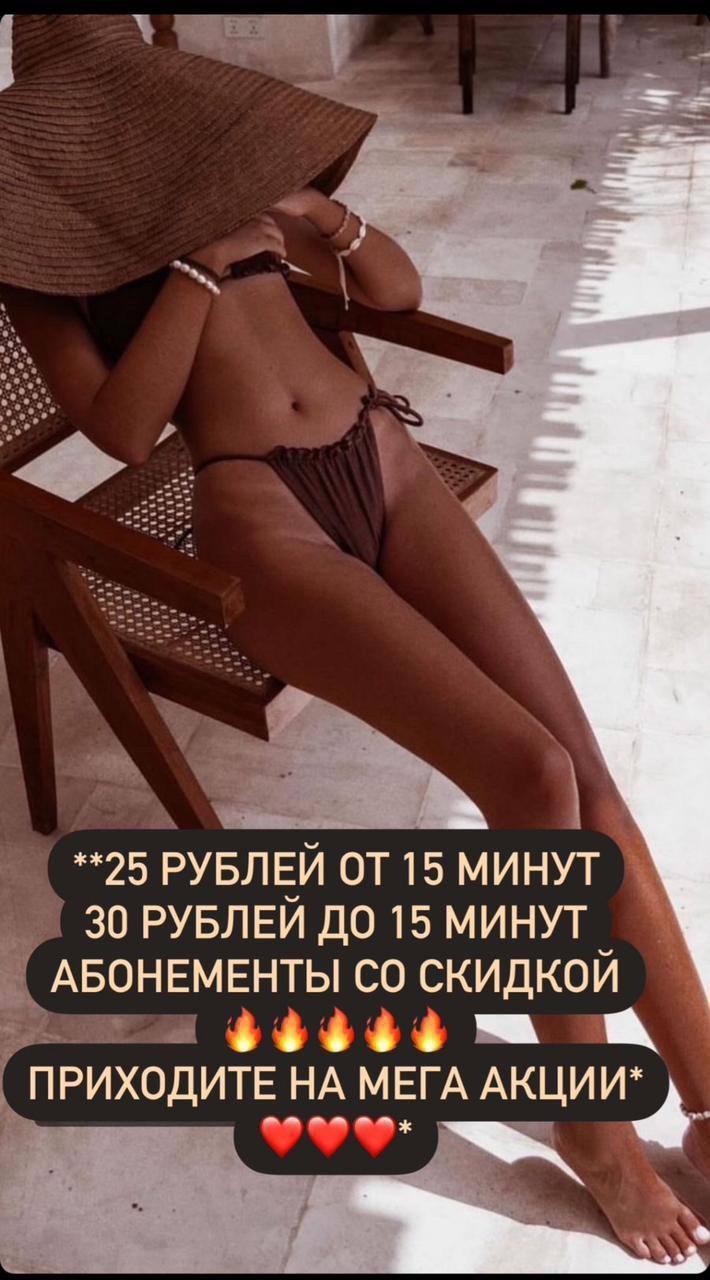 Фотография из публикаций студии «Карина»