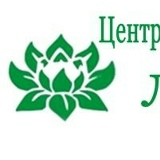 Логотип центра «Лотос»
