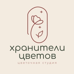 Логотип студии