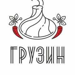 Логотип кафе Грузин