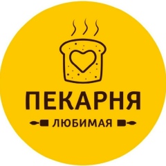 Логотип Любимой Пекарни
