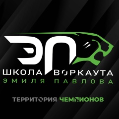 Логотип школы