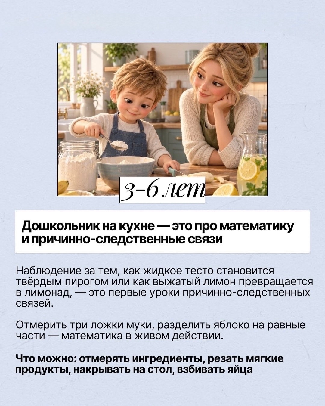 Материалы центра ЮМА — 4