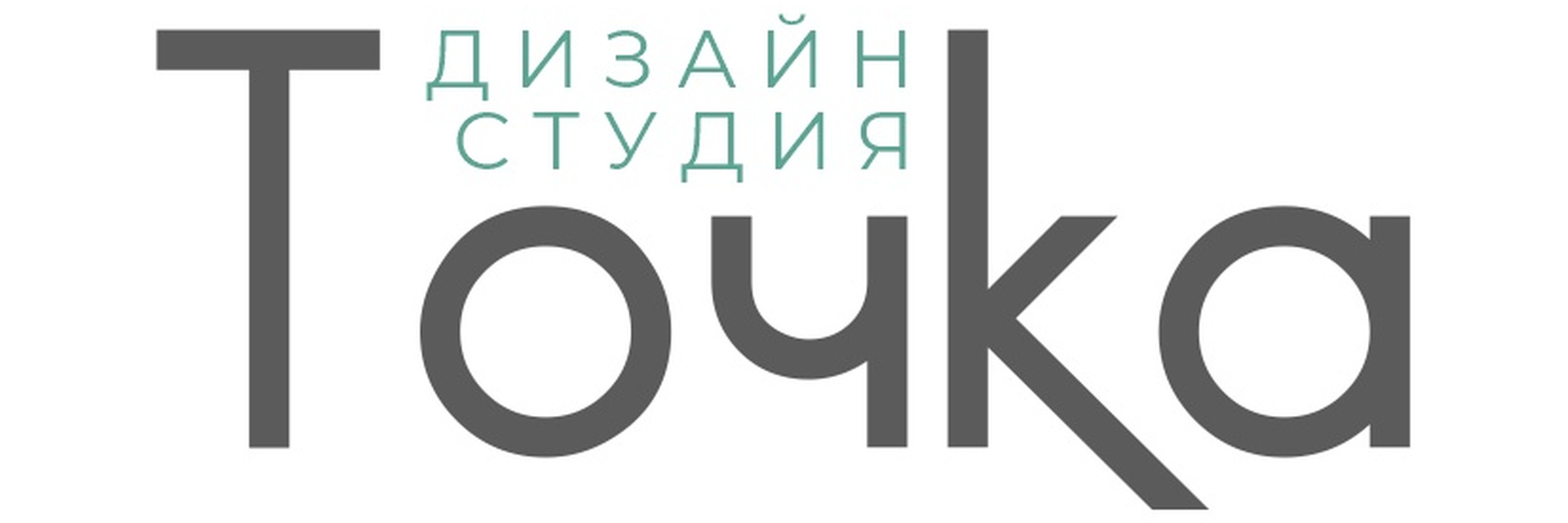 Обложка дизайн-студии «Точка»