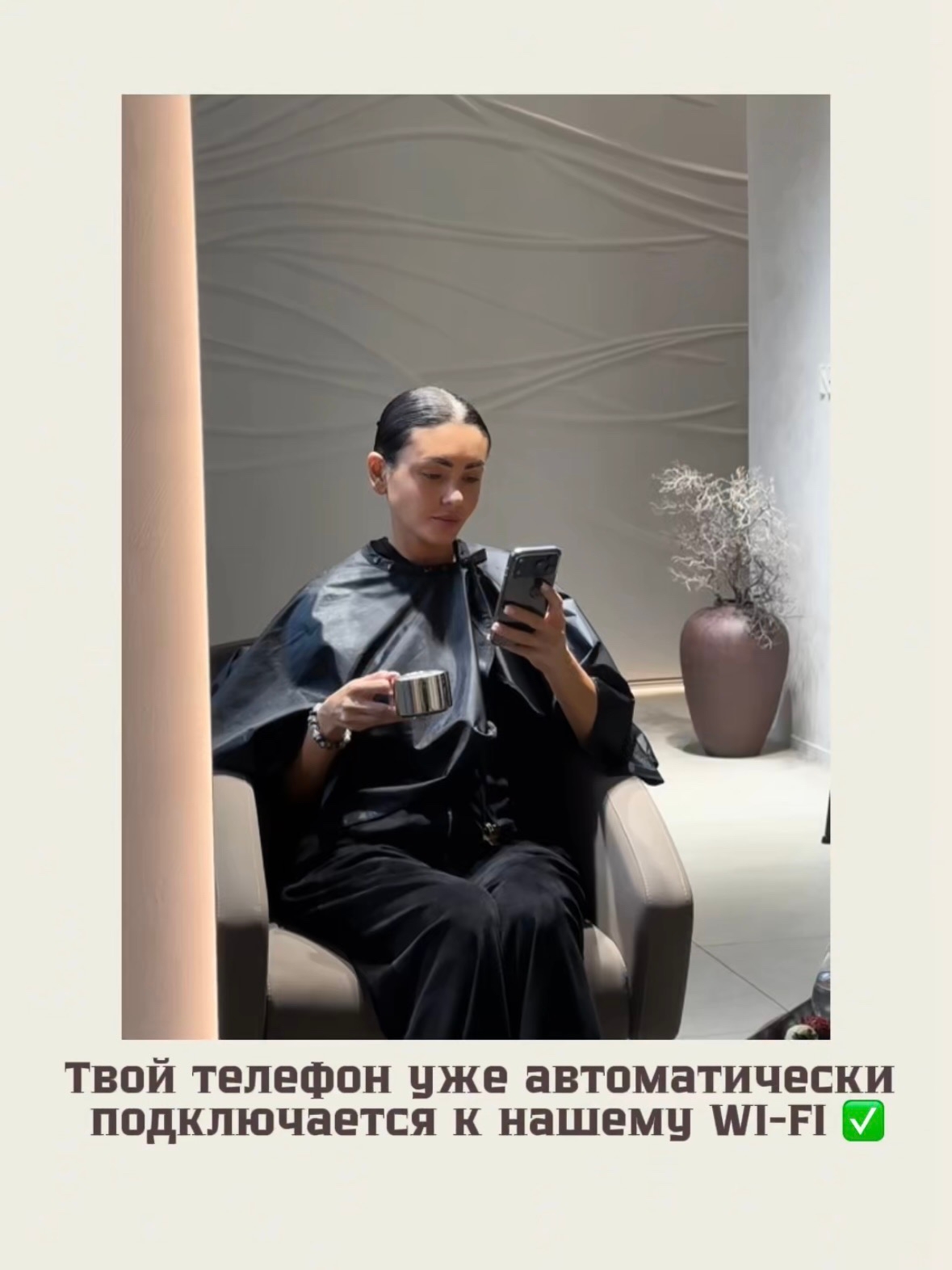 Фотография из галереи «По любви», 4