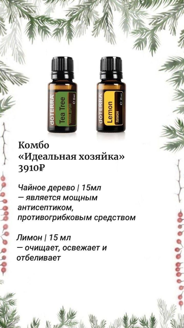 Фотография из галереи Beauty M