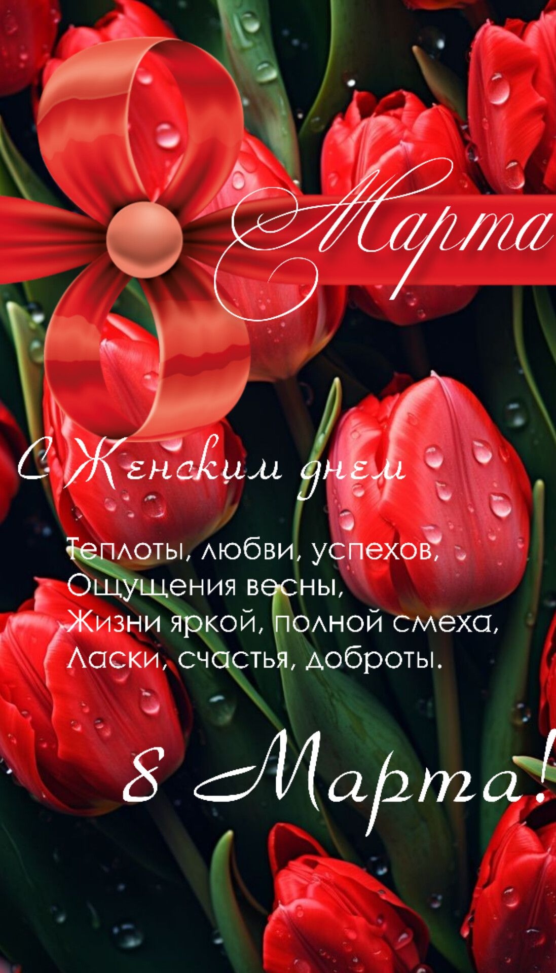 Фотография из публикаций New face, 3