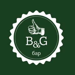 Логотип Beer & Grill