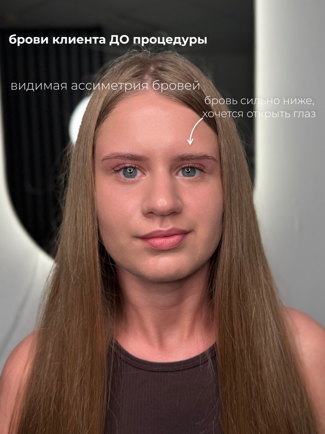 Фотография из публикаций студии «Точка красоты», 2