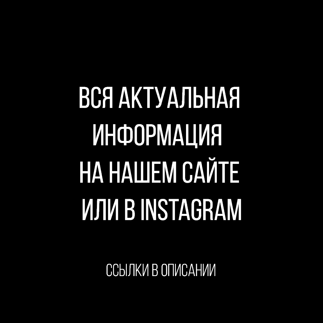 Фотография из публикаций фотостудии 6 étage